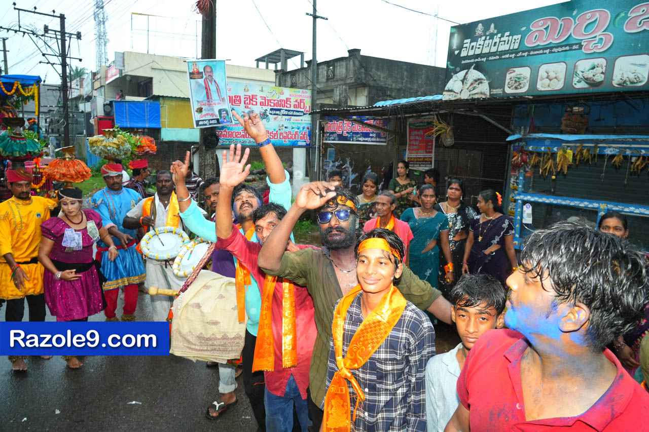 Razole Taluka Ganesh Nimajjanam